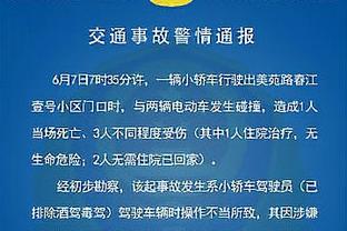 半岛官网信誉好0截图0